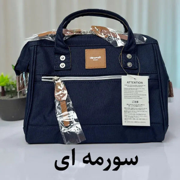 کیف دوشی زنانه ضدآب برزنتی هیماواری HM-9116 دارای ضمانت اصالت کالا
