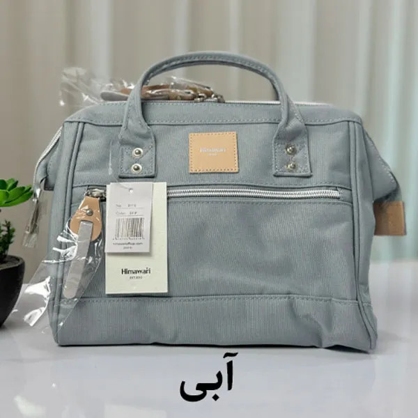 کیف دوشی زنانه ضدآب برزنتی هیماواری HM-9116 دارای ضمانت اصالت کالا