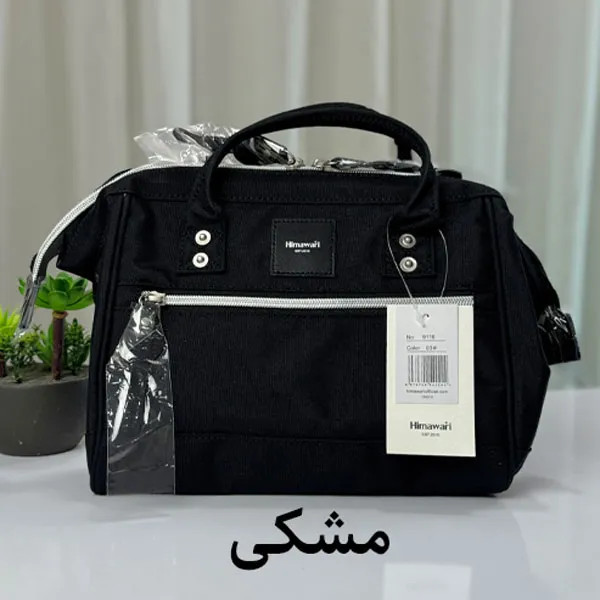 کیف دوشی زنانه ضدآب برزنتی هیماواری HM-9116 دارای ضمانت اصالت کالا