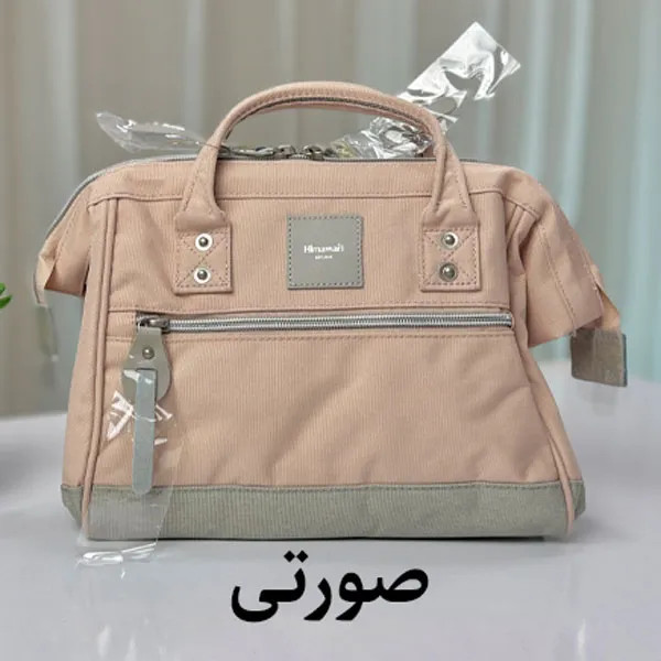 کیف دوشی زنانه ضدآب برزنتی هیماواری HM-9116 دارای ضمانت اصالت کالا