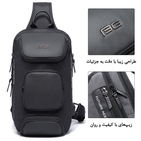 کیف کراس بادی ضدآب USB دار بنج BG-7086 اصل