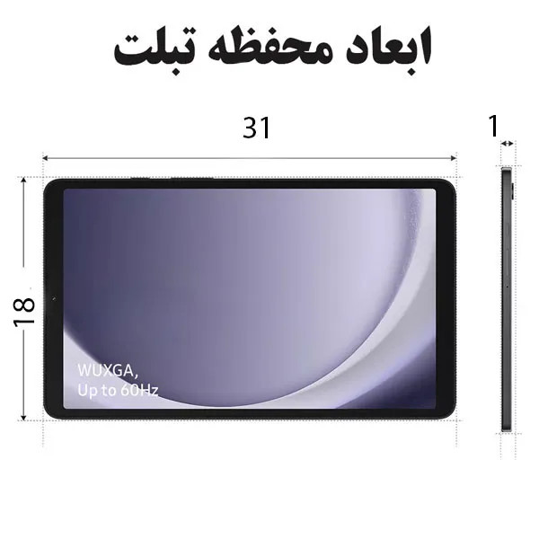 کیف کراس بادی چرمی ضدآب بنج BG-7718 دارای گارانتی
