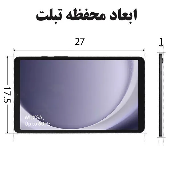 کیف کراس بادی ضدآب بنج BG-7868 اصلی همراه با گارانتی