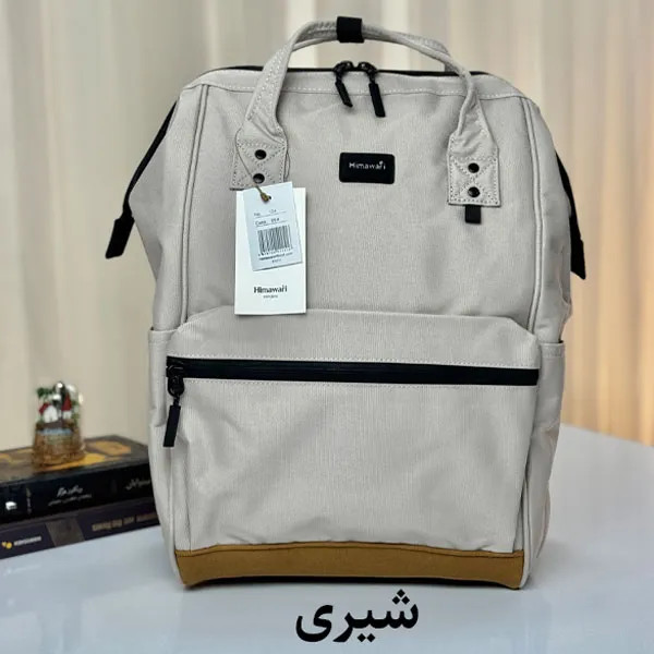 کوله پشتی برزنتی ۱۴ اینچ هیماواری مدل HM-124 اورجینال همراه با گارانتی