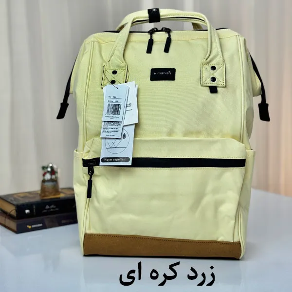 کوله پشتی برزنتی ۱۴ اینچ هیماواری مدل HM-124 اورجینال همراه با گارانتی