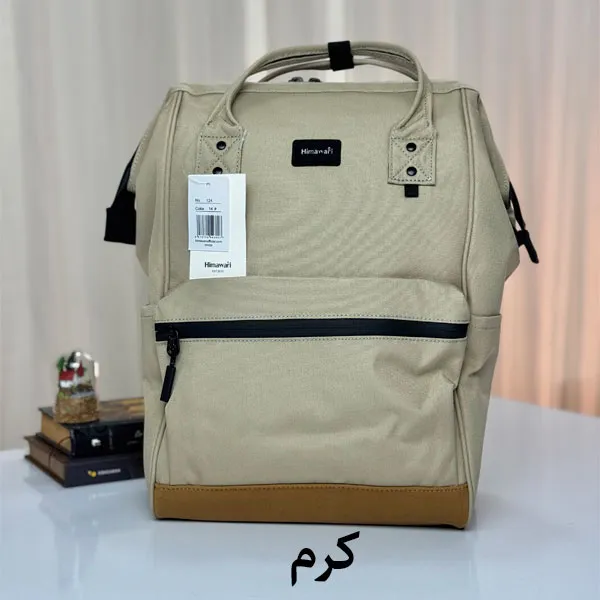 کوله پشتی برزنتی ۱۴ اینچ هیماواری مدل HM-124 اورجینال همراه با گارانتی