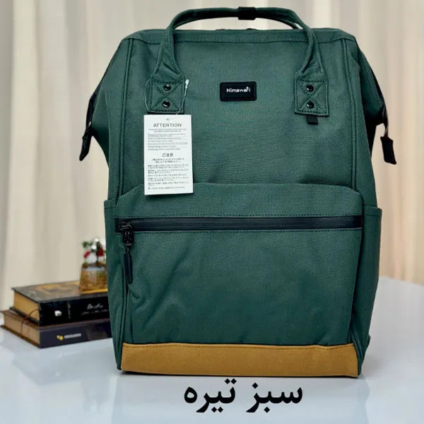 کوله پشتی برزنتی ۱۴ اینچ هیماواری مدل HM-124 اورجینال همراه با گارانتی