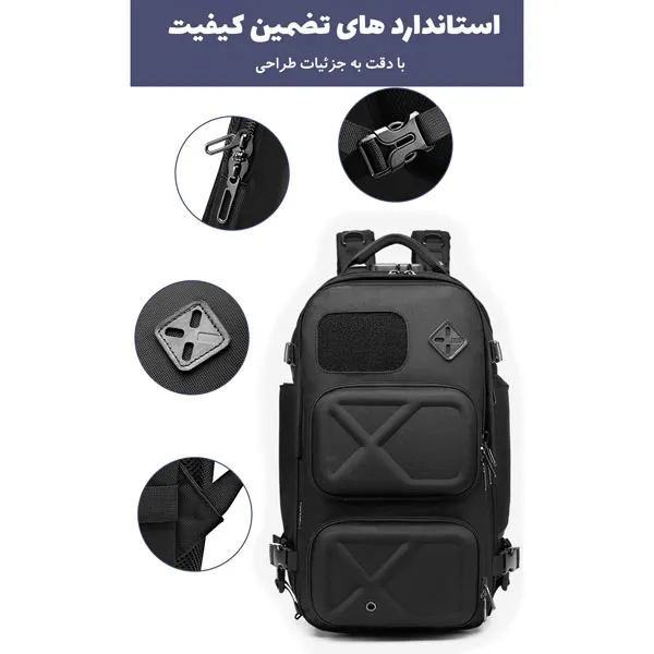کوله مسافرتی ضدآب ۱۷ اینچ اوزوکو OZUKO-9309L دارای گارانتی