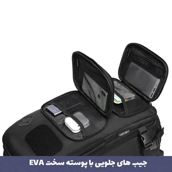 کوله مسافرتی ضدآب ۱۷ اینچ اوزوکو OZUKO-9309L دارای گارانتی
