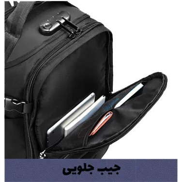 کوله مسافرتی ضدآب ۱۷ اینچ اوزوکو OZUKO-9309L دارای گارانتی