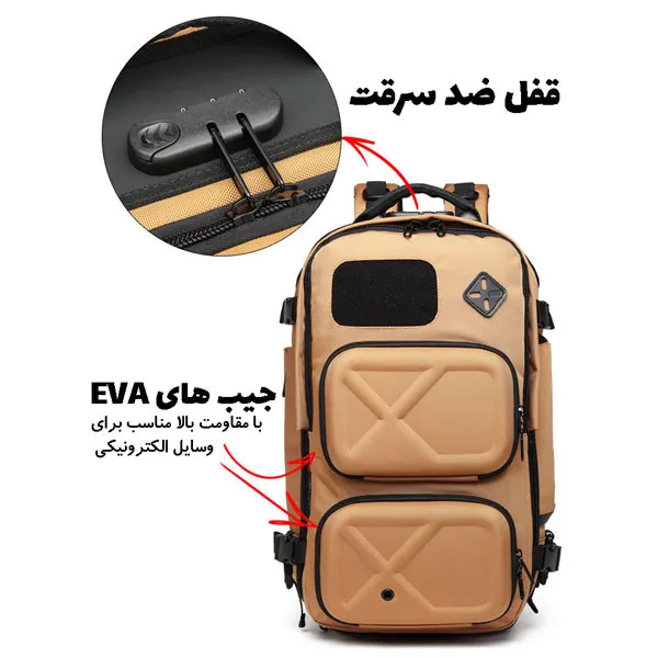 کوله مسافرتی ضدآب ۱۷ اینچ اوزوکو OZUKO-9309L دارای گارانتی