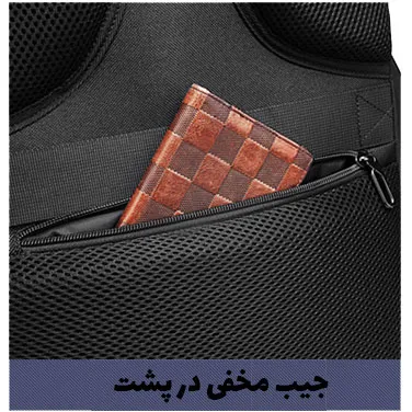 کوله مسافرتی ضدآب ۱۷ اینچ اوزوکو OZUKO-9309L دارای گارانتی