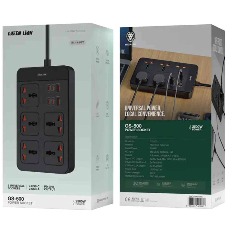 چند راهی برق 20 وات مدل GNGS500PS گرین لاین اورجینال