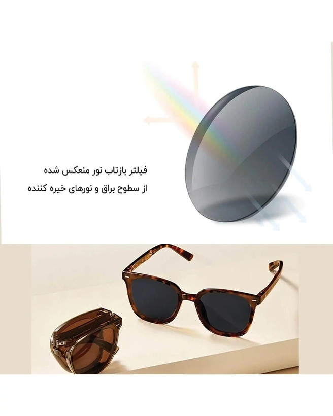عینک آفتابی تاشو شیائومی مدل MJTA01LM دارای گارانتی و ضمانت اصالت کالا