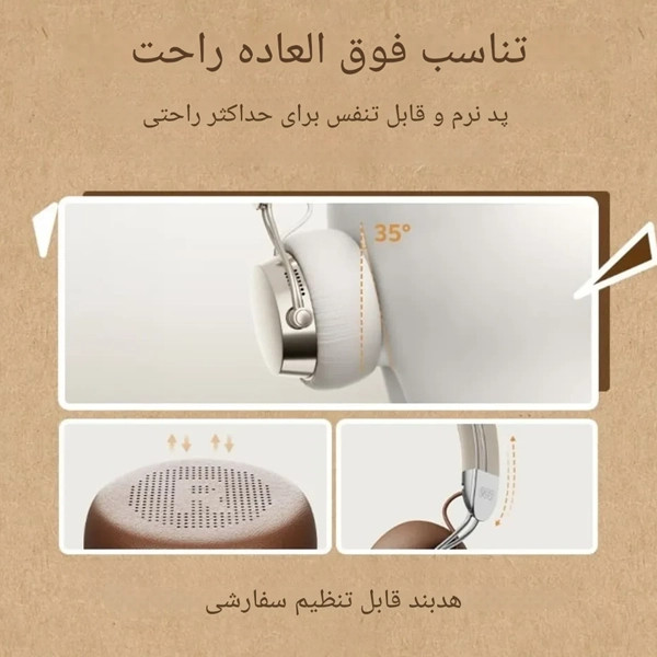 هدفون بلوتوثی کیو سی وای مدل ERA7 دارای گارانتی