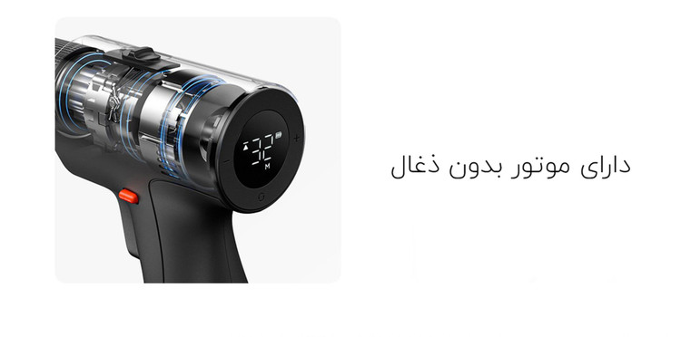 دريل شارژی 2 چندمنظوره شیائومی مدل MJWSDZ002QW اصل همراه با گارانتی