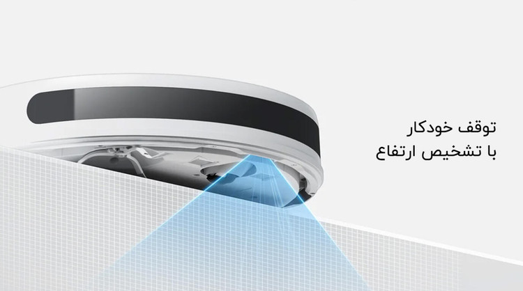 جارو رباتیک شیائومی مدل E12 اورجینال همراه با گارانتی