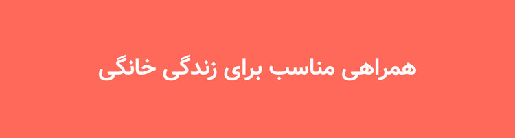 اتو بخار چندکاره درما مدل DEM-HS200 اورجینال همراه با گارانتی
