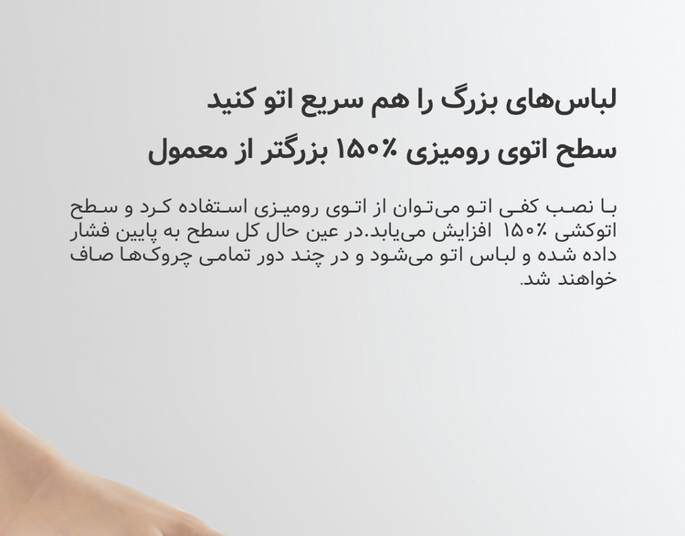 اتو بخار چندکاره درما مدل DEM-HS200 اورجینال همراه با گارانتی