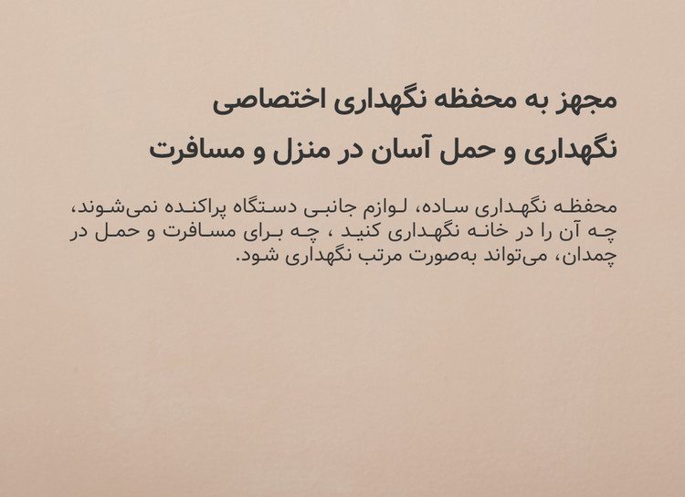 اتو بخار چندکاره درما مدل DEM-HS200 اورجینال همراه با گارانتی
