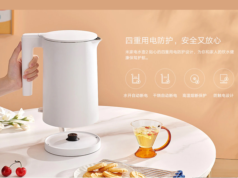 کتری برقی 1800 وات مدل MJDSH04YM اصل همراه با گارانتی