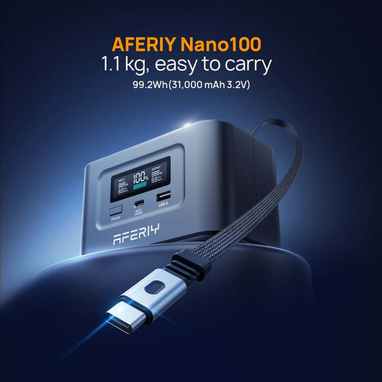 پکیج پاوراستیشن Nano100 و پنل خورشیدی 30 وات AF-SL030 برند ALLPOWERS اصل همراه با گارانتی