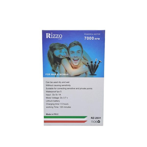 ماشین اصلاح صورت و بدن و بادی گروم Rizzo مدل 2031 وارداتی دارای گارانتی و ضمانت اصالت کالا