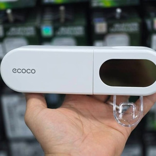 جامسواکی ضدعفونی کننده برند ecoco مدل E2024همراه با گارانتی